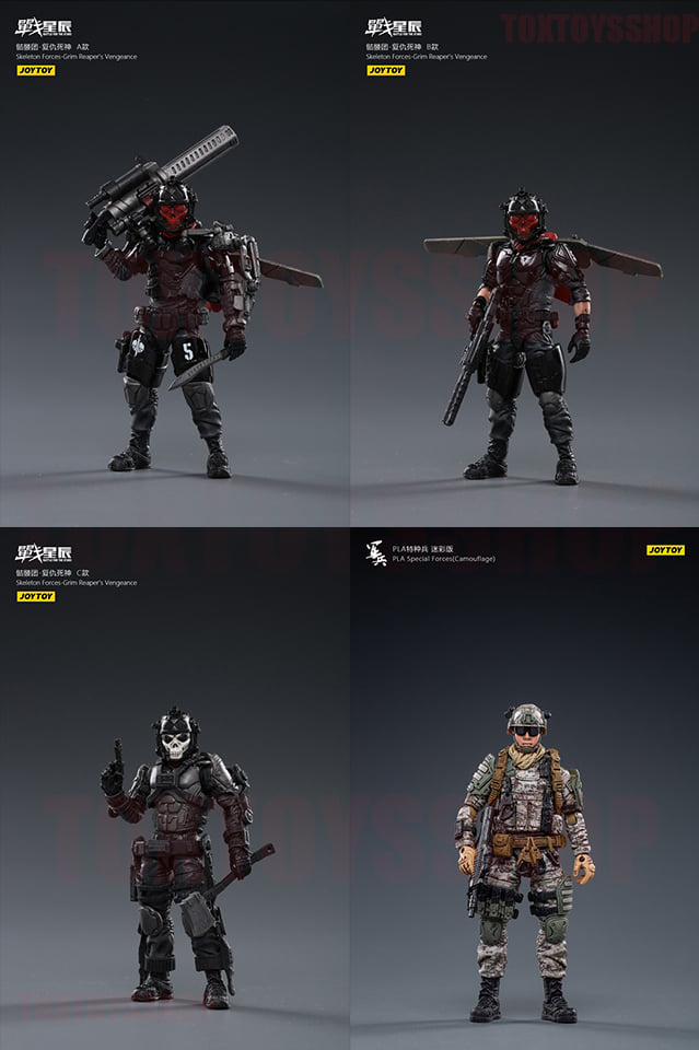 [สั่งจอง]JOYTOY 1/18 : Skeleton Forces / Special Forces