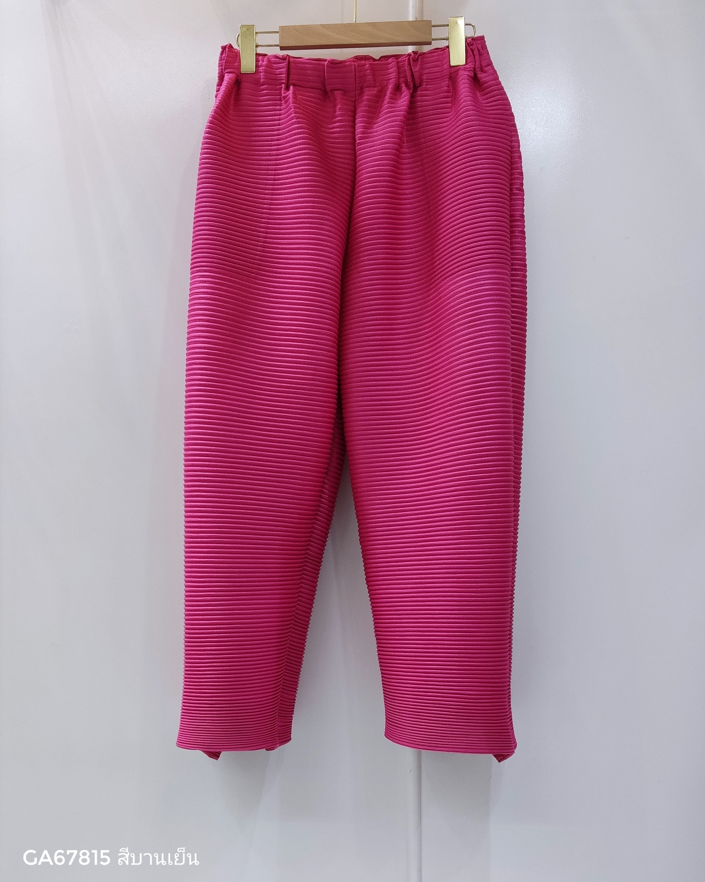 ยาว 36.5 นิ้ว 2MUAY รุ่น GA67815 กางเกงพลีทคุณภาพ STRAIGHT LEG PLEATED PANTS 8 สี FREE SIZE