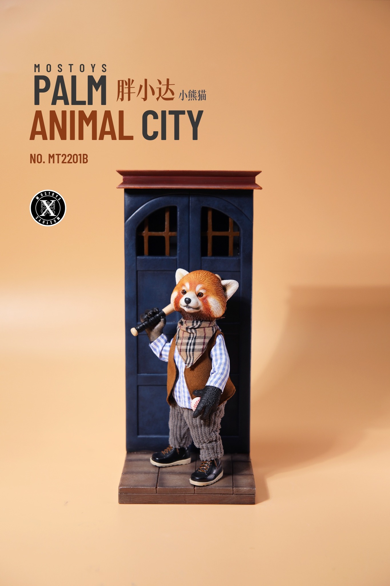 [สั่งจอง]Mostoys Tall17cm : Lesser Panda