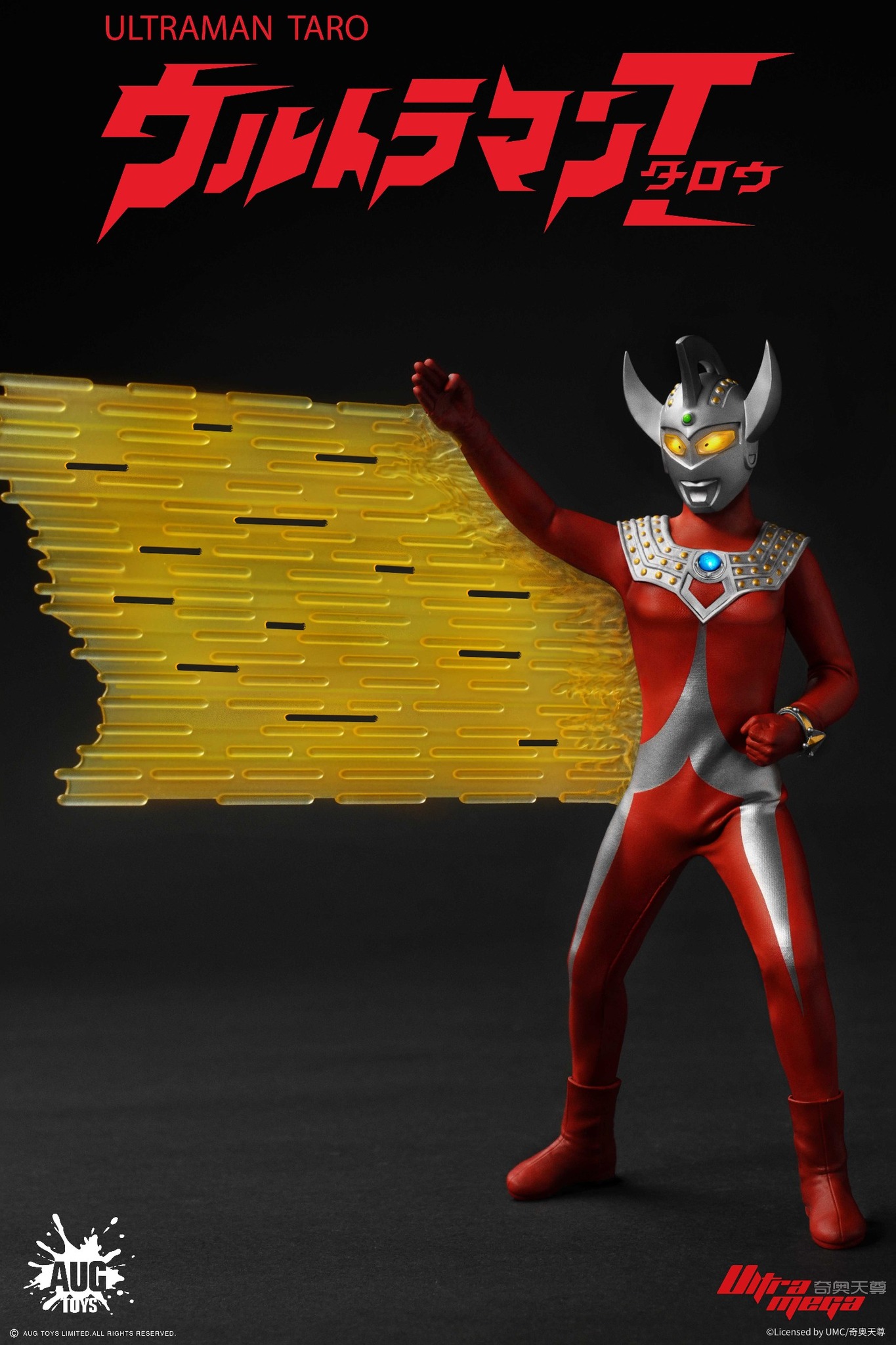 [สั่งจอง]AUGTOYS F6001 1/12 : Ultraman TARO