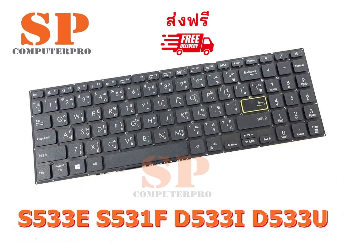 คีย์บอร์ดโน๊ตบุ๊ค ASUS KEYBOARD NOTEBOOK ASUS S533E S533EA K513E A513E S531F D533I D533U X533 M533