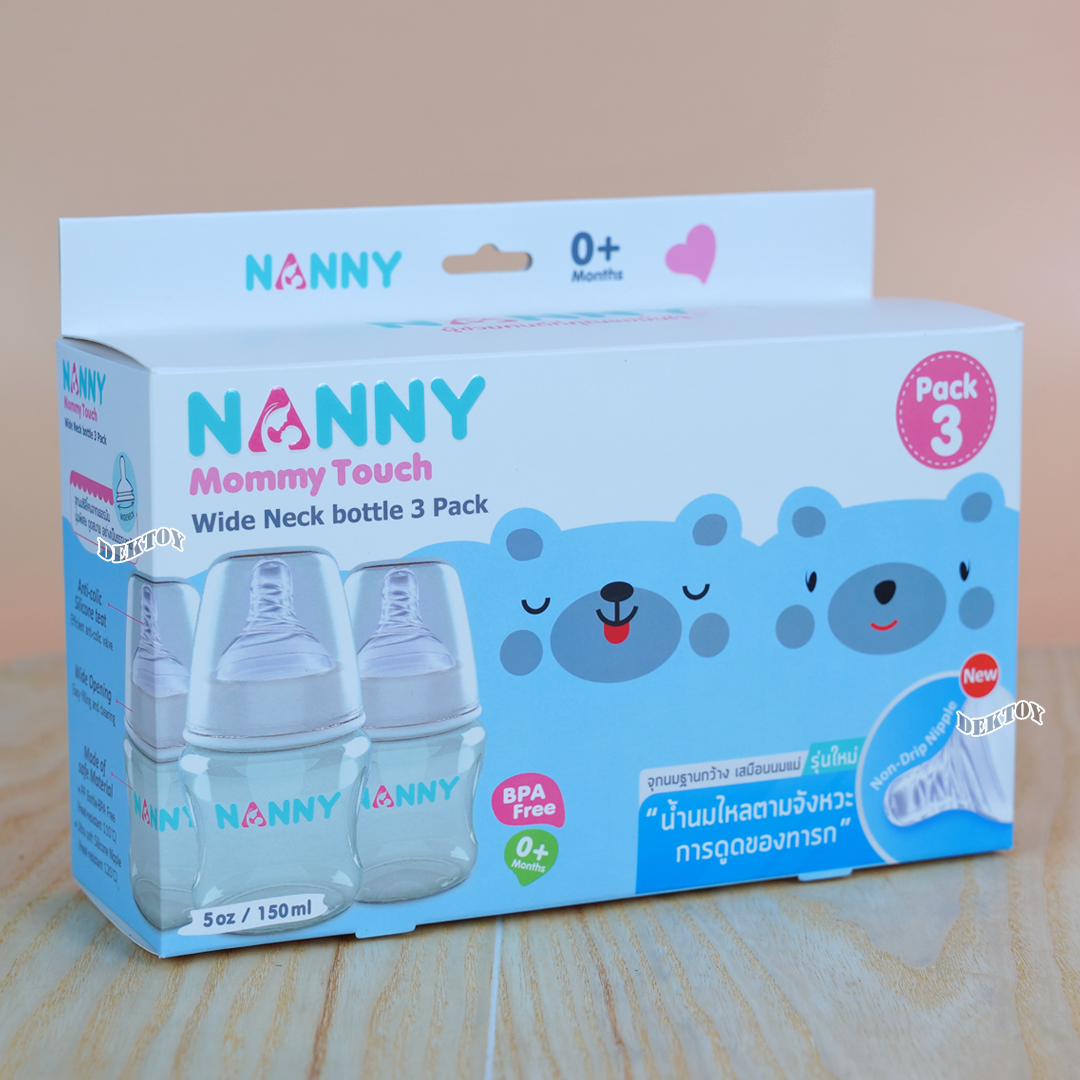 NANNY แนนนี่ ขวดนม5ออนซ์คอกว้างแพ็ค3ขวด จุกนมรุ่นใหม่นิ่มสุดๆ 2203