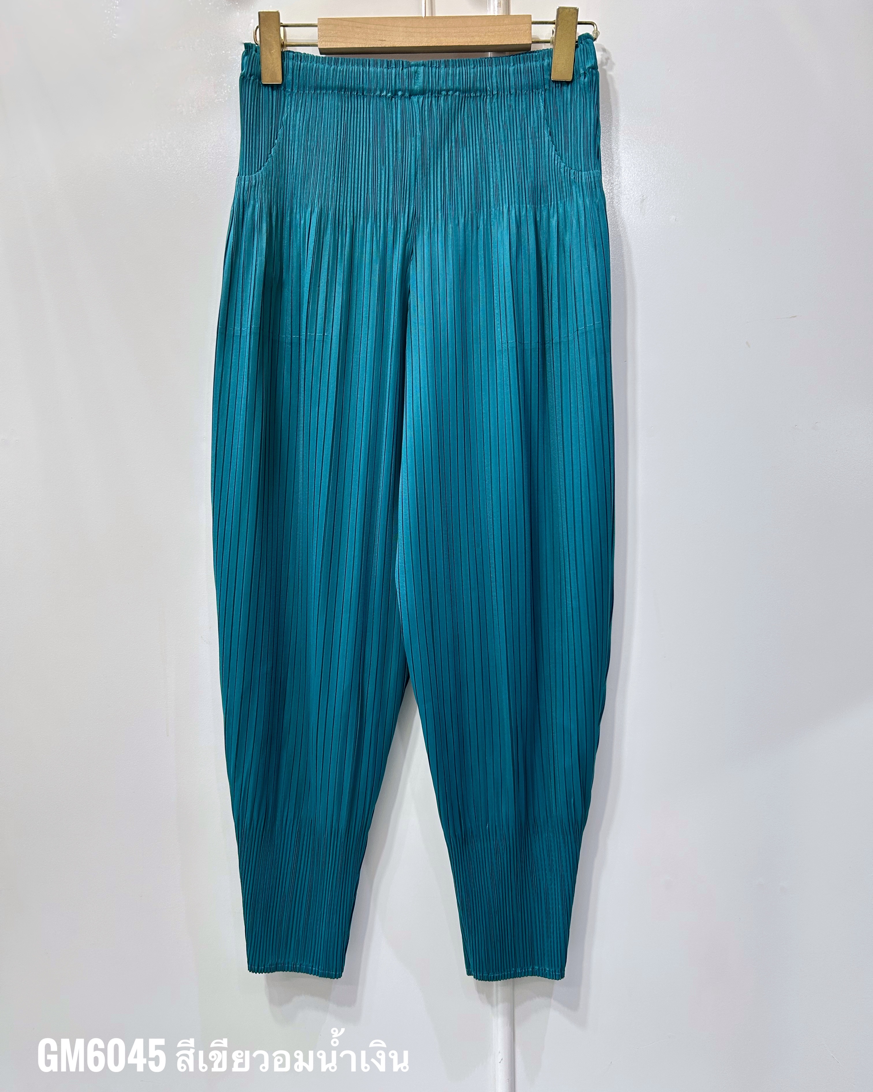 ยาว 34 นิ้ว 2MUAY รุ่น GM6045 กางเกงอัดพลีท FLUFFY PLEATED PANTS 31 สี FREE SIZE