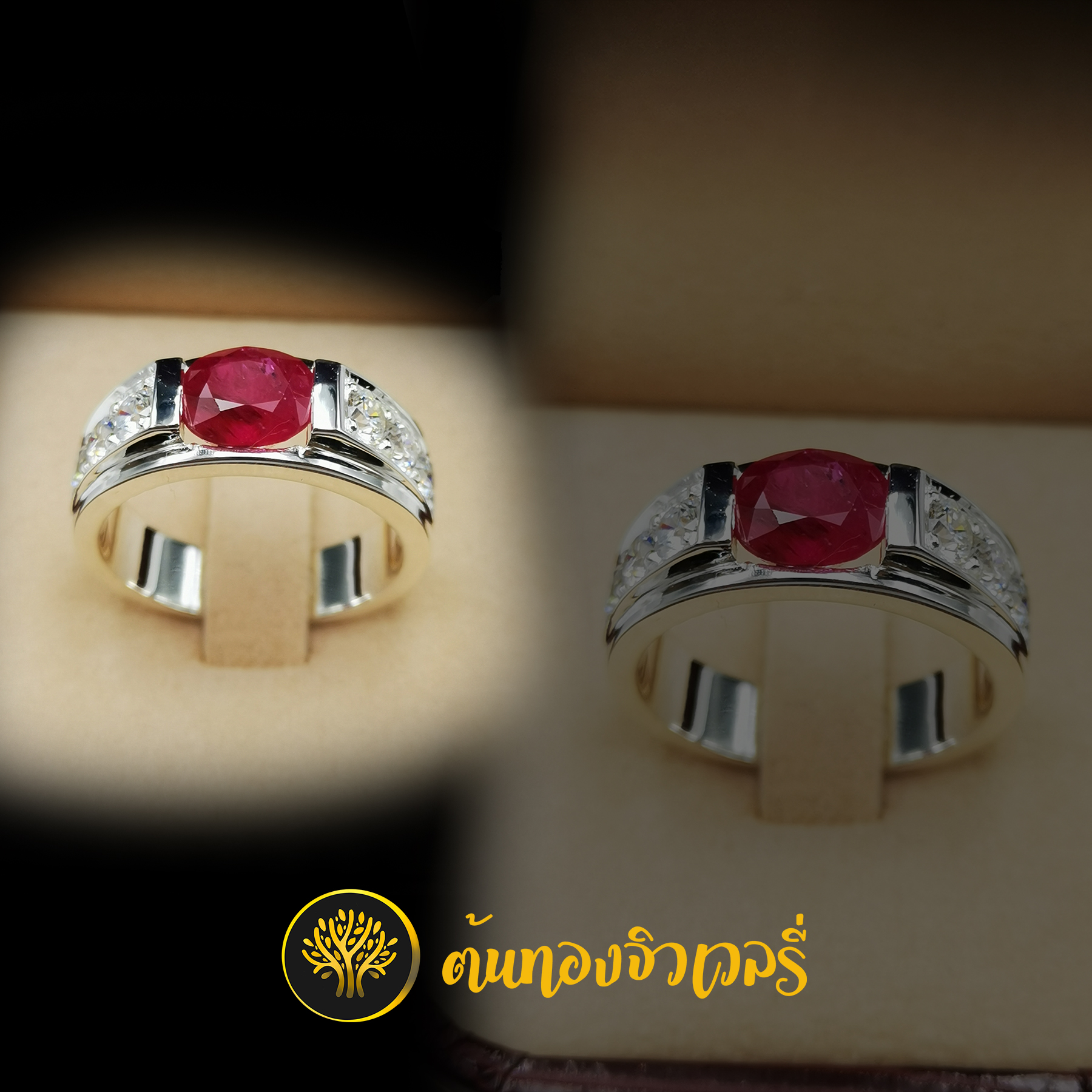 แหวนพลอยทับทิม ข้างฝังเพชร พลอยเม็ดใหญ่ดูโดดเด่น ข้างฝังเพชรสวยเนียน งานดีมากกก