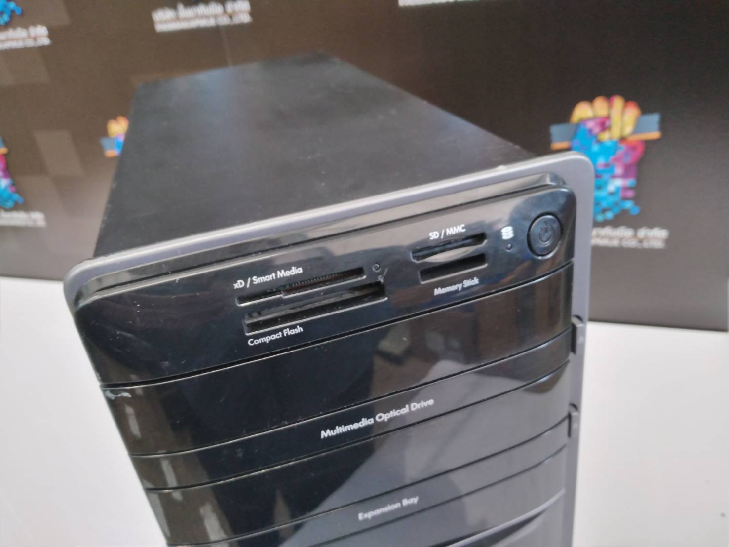 HP Pavilion 7000 Series