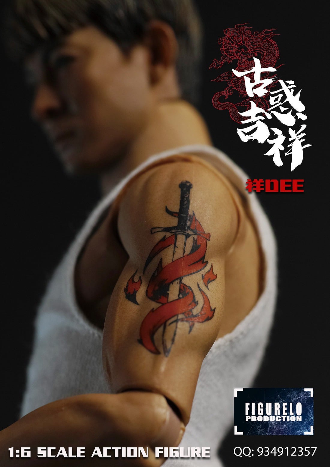[สั่งจอง]FIGURELO Production 1/6 : Gangsters Lucky - Cheung Dee