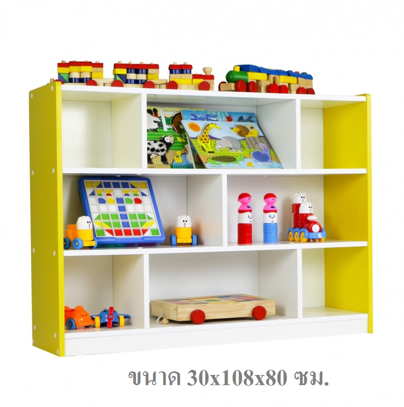 ชั้นวางของ 8 ช่อง ,ชั้นวางของอเนกประสงค์, ชั้นใส่ของกับชั้นวาง , ชั้นวางไม้,ชั้นวางหนังสือ ,เฟอร์นิเจอร์เด็ก ,พร้อมส่ง