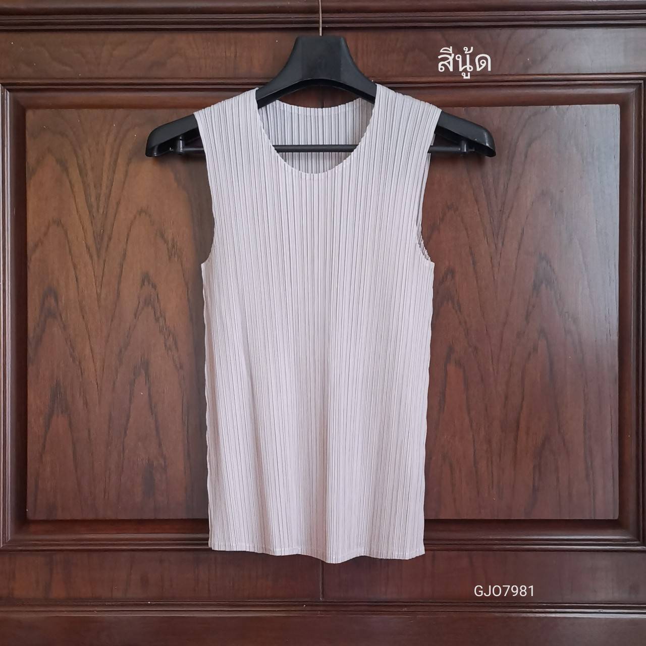 2MUAY BASIC รุ่น GJO7981 เสื้ออัดพลีทงานคุณภาพ BASIC ROUND NECK PLEATED TOP 20สี FREE SIZE