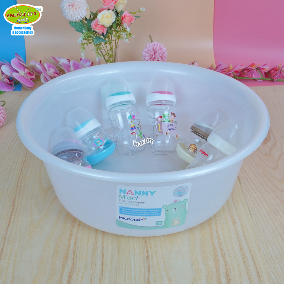 N567 NANNY แนนนี่ อ่างล้างขวดนม ซักผ้าอ้อม 45 ซม.ป้องกันแบคทีเรีย
