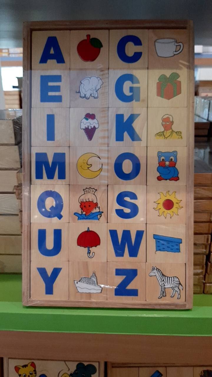 สอนอ่าน จับคู่ภาพ-เอบี (52 ชิ้น) ของเล่น, ของเล่นเด็ก, จิ๊กซอว์, ตัวต่อ, ของเล่นเสริมพัฒนาการ