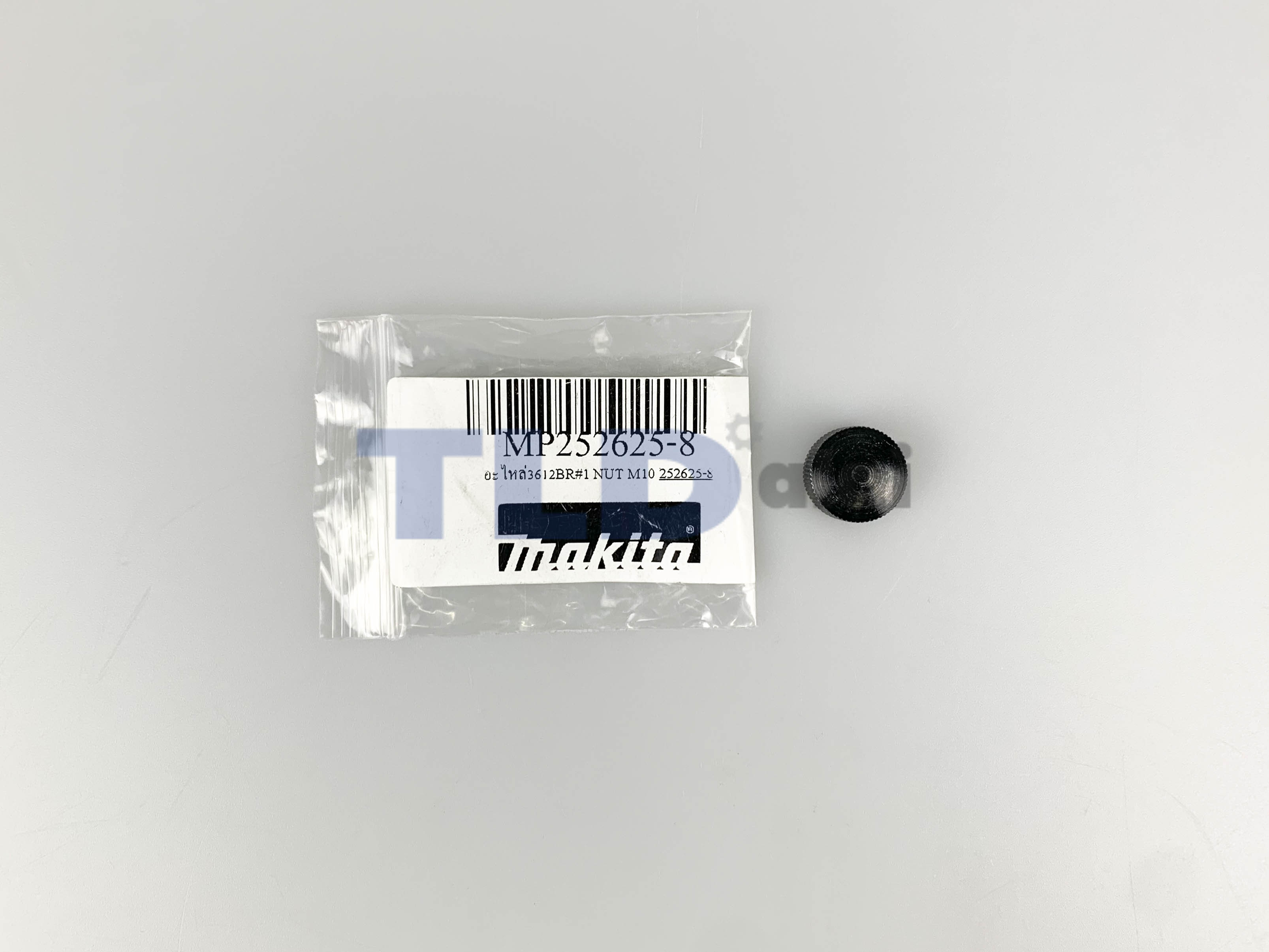 น็อตพลาสติก (แท้) เร้าเตอร์ Makita มากีต้า รุ่น 3612BR (252625-8) (อะไหล่แท้100%) NUT M10