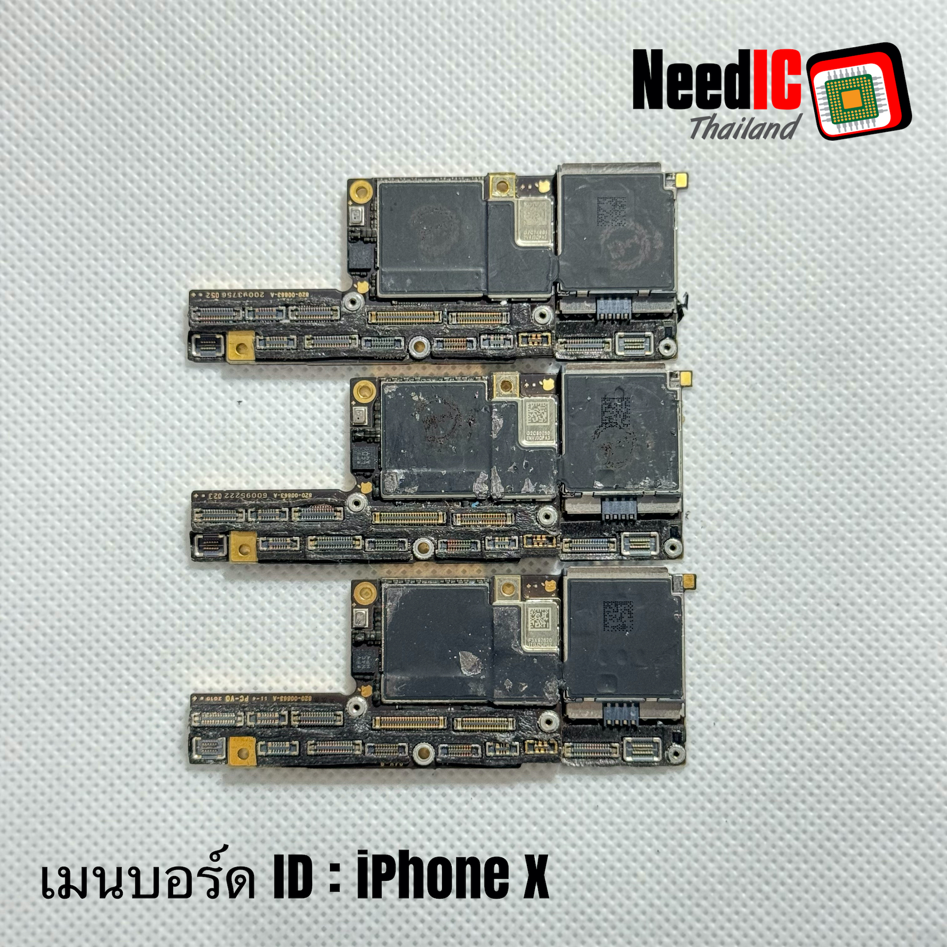 เมนบอร์ด ID : iPhone X