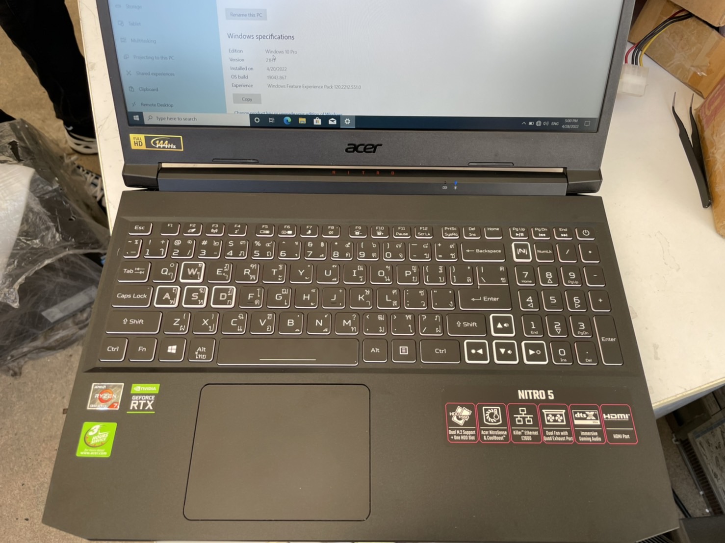 ACER NITRO 5 AN515-45-R61J