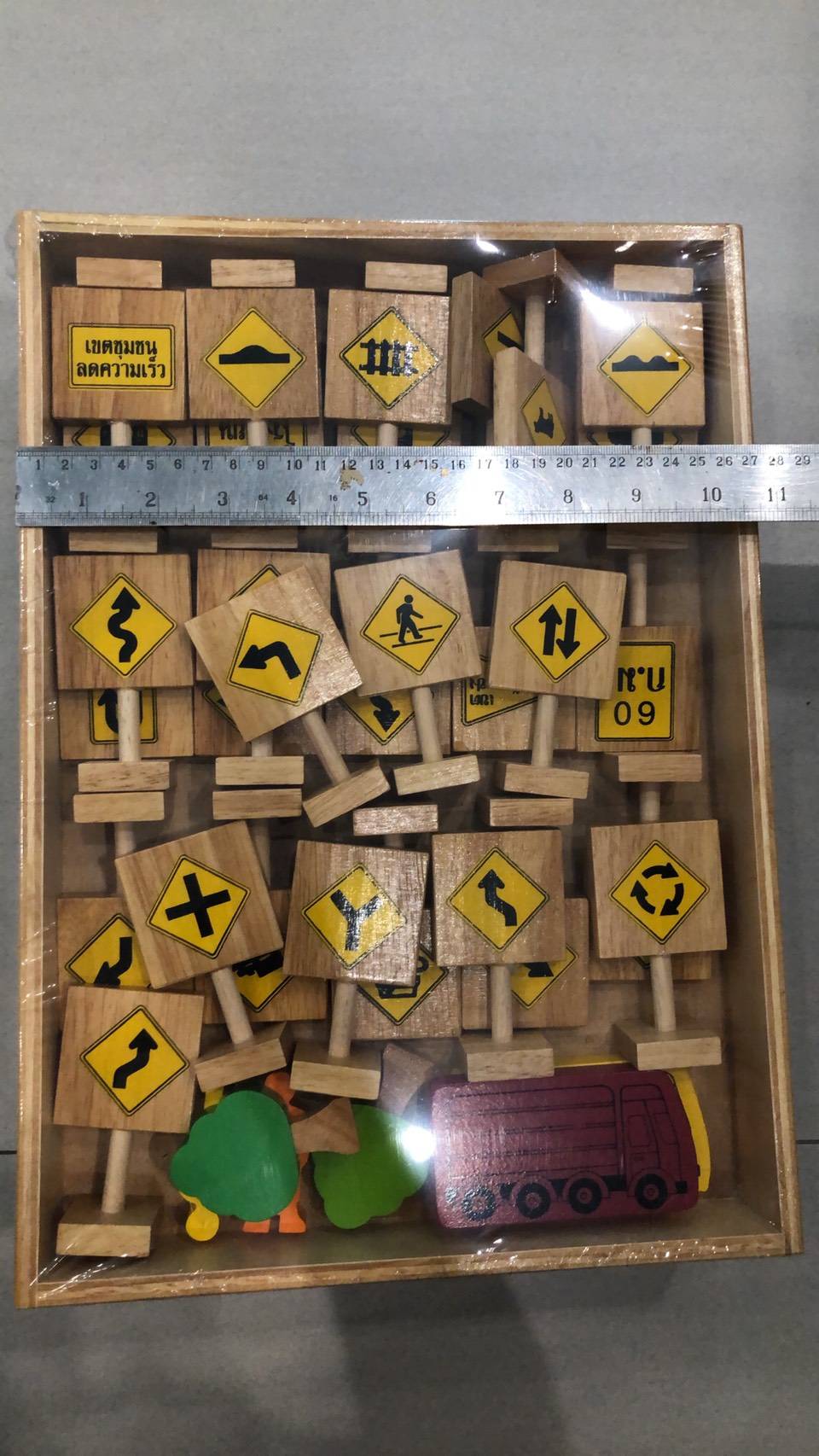ชุดป้ายเครื่องหมายจราจร (ป้ายเตือน) , ป้ายจราจร ของเล่นไม้, ของเล่นเสริมพัฒนาการ, ของเล่นเด็กอนุบาล, สื่อการสอนเด็กอนุบาล