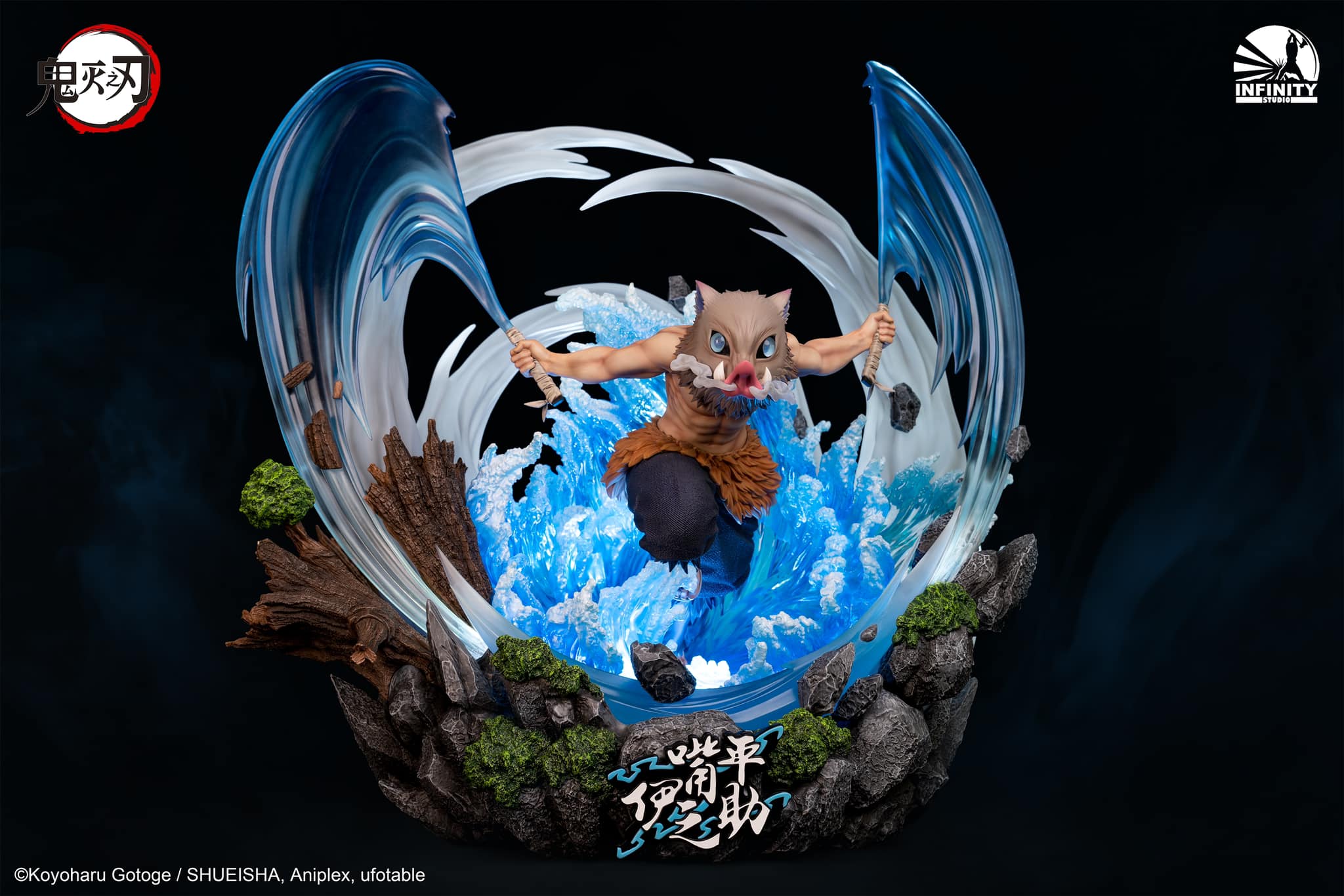 [สั่งจอง] Infinity Studio 1/4 Statue : Inosuke (Demon Slayer)
