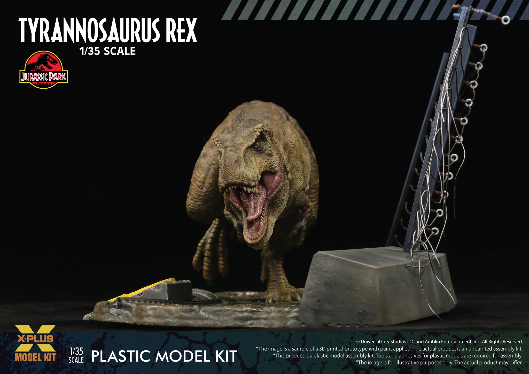 [สั่งจอง] X-Plus 1/35 Model Kit