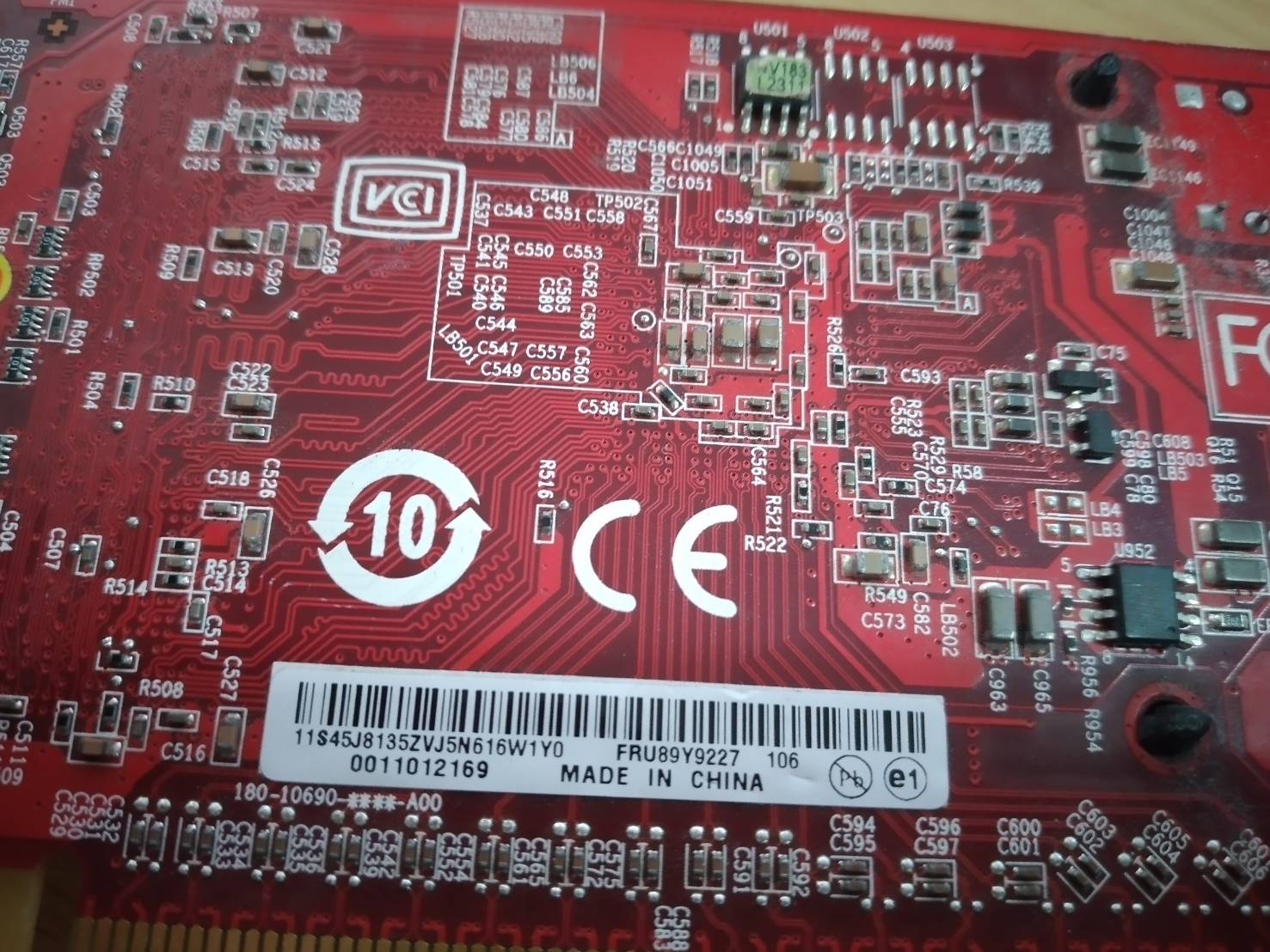 Lenovo FRU89Y9227, 89Y9227, 512MB, NVIDIA GeForce 310, DMS59 Graphics Card ขาสั้น