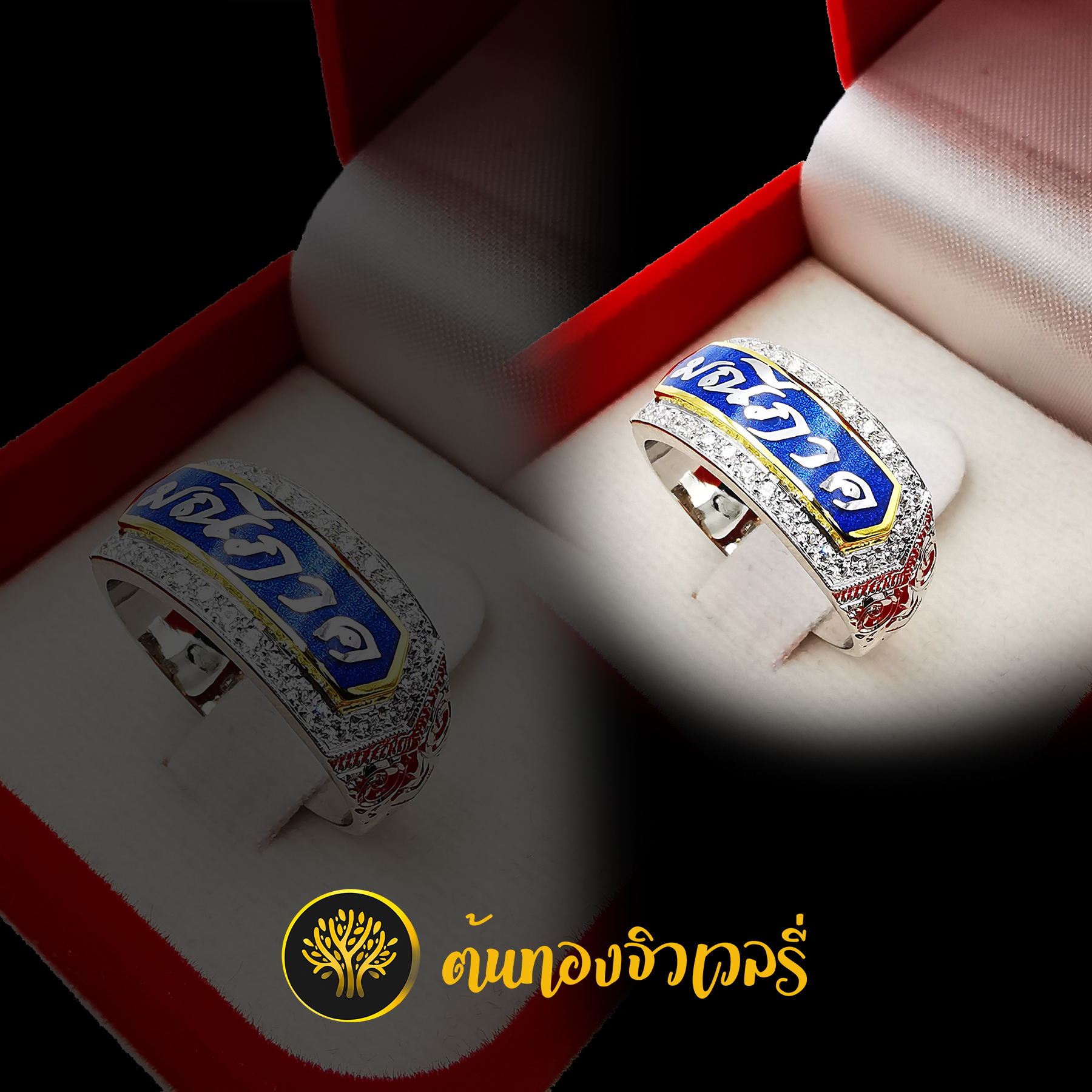 แหวนนามสกุลเงินล้อมเพชร ลงยาพื้นน้ำเงิน ตัวอักษรเงิน สวยปัง งานดีเวอร์ๆอีกแล้วว