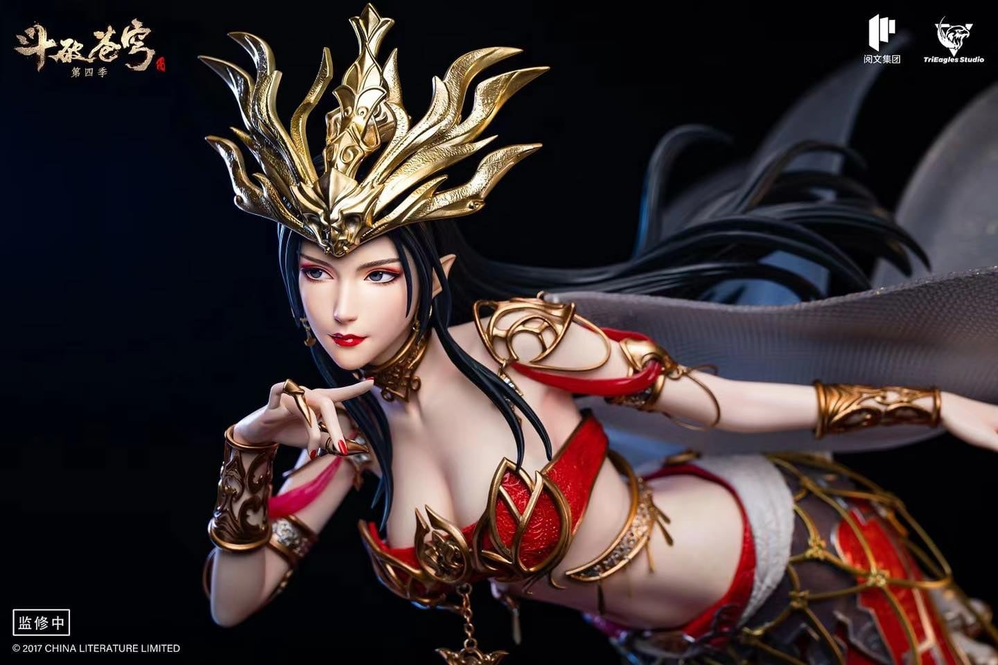 [สั่งจอง]TriEagles Studio 1/4 Statue : Medusa (Battle Through The Heavens)