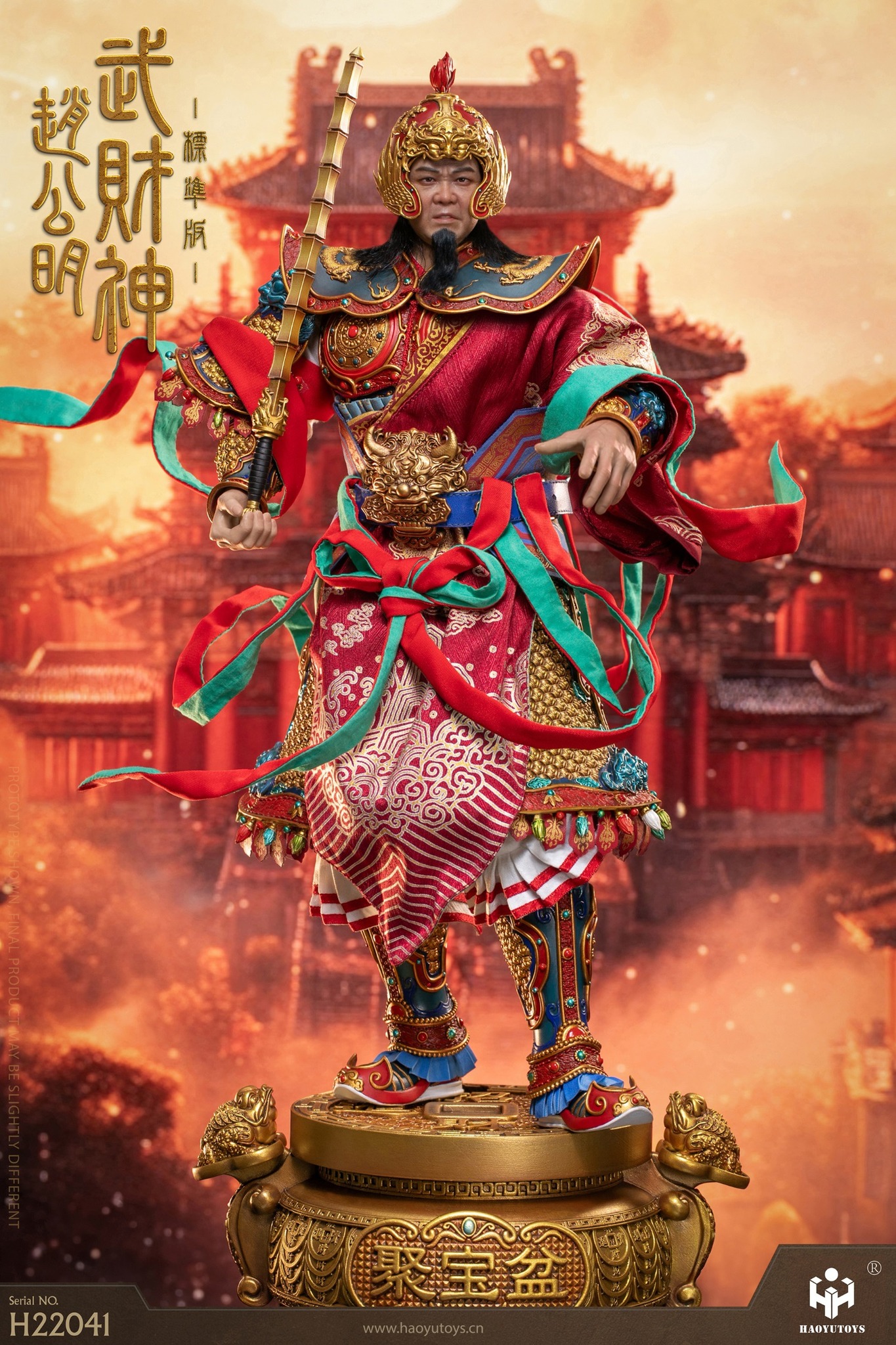 [สั่งจอง]HAOYUTOYS 1/6 : Mythology series The God of wealth Zhao Gongming