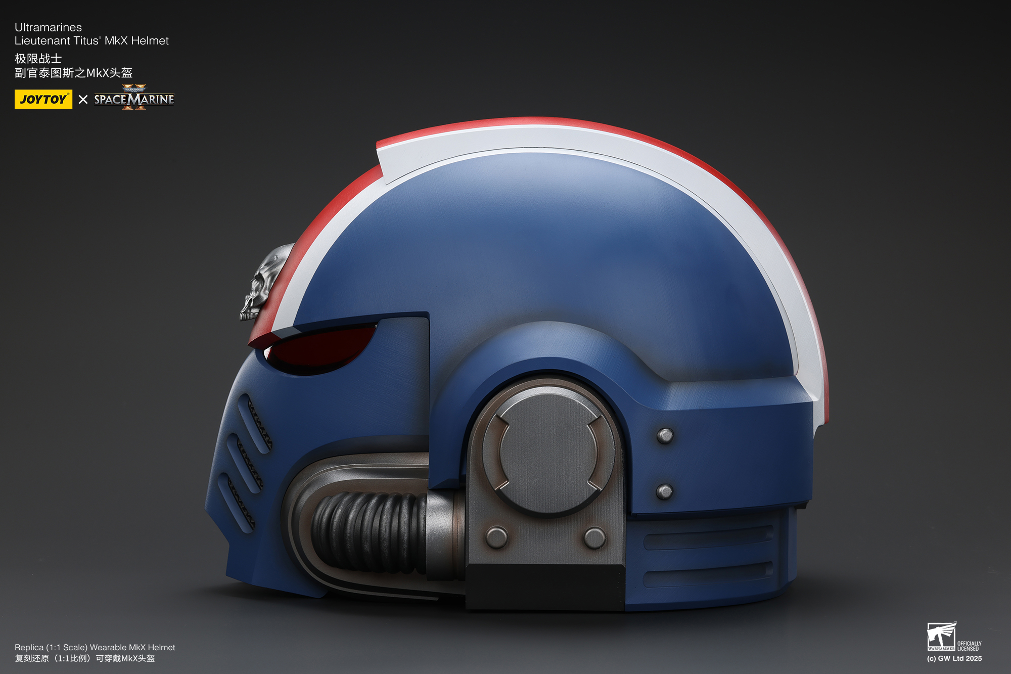 [สั่งจอง]Joy toy 1/1 : Ultramarines Lieutenant Titus' MKX Helmet