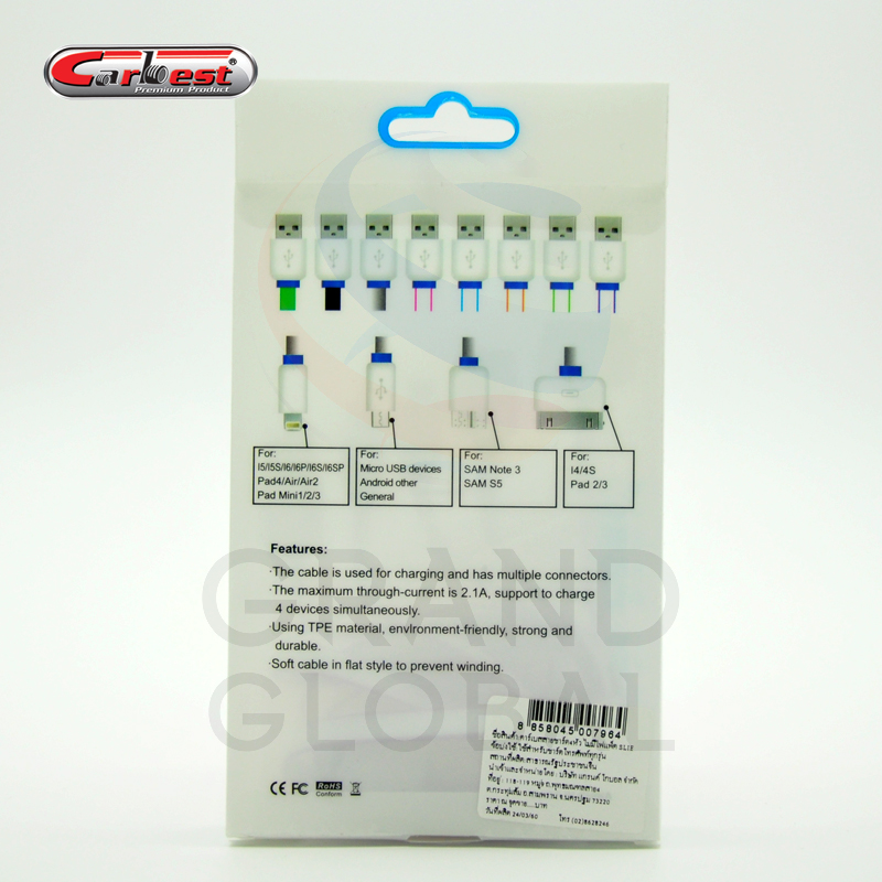 สายชาร์ต สายชาร์จ ที่ ชาร์จ แบตเตอรี่ ชาร์ต โทรศัพท์มือถือ โทรศัพท์ มือถือ อเนกประสงค์ 4 หัวแปลง เสียบช่อง USB 1แถม1