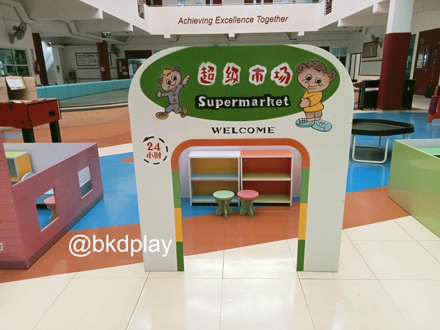 มุมร้านค้าสมมุติ ,บ้านของเล่น, บ้านเด็ก , ของเล่นเด็ก ,มุมเด็ก ,kid zone มุมเด็กจำลอง Kids Zone