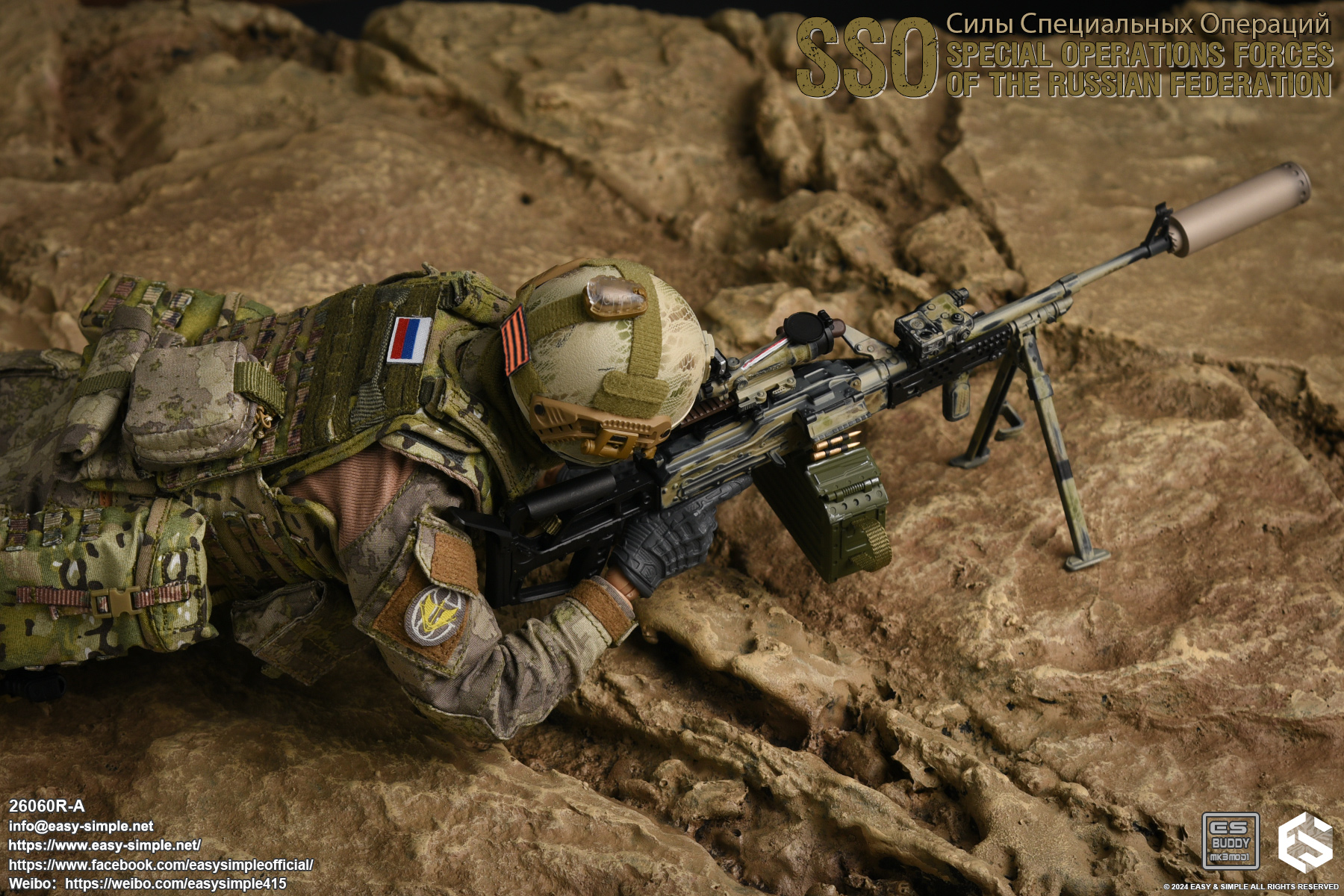 [สั่งจอง]Easy&Simple 26060R-A Russian Special Operations Forces(SSO)