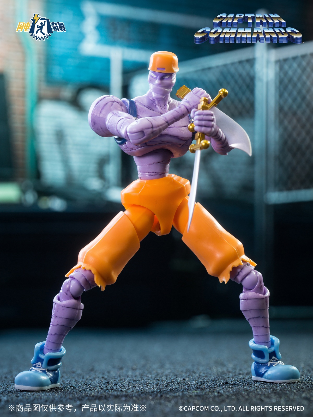 [สั่งจอง] 52TOYS : 3.75" --- Destiny of an Emperor