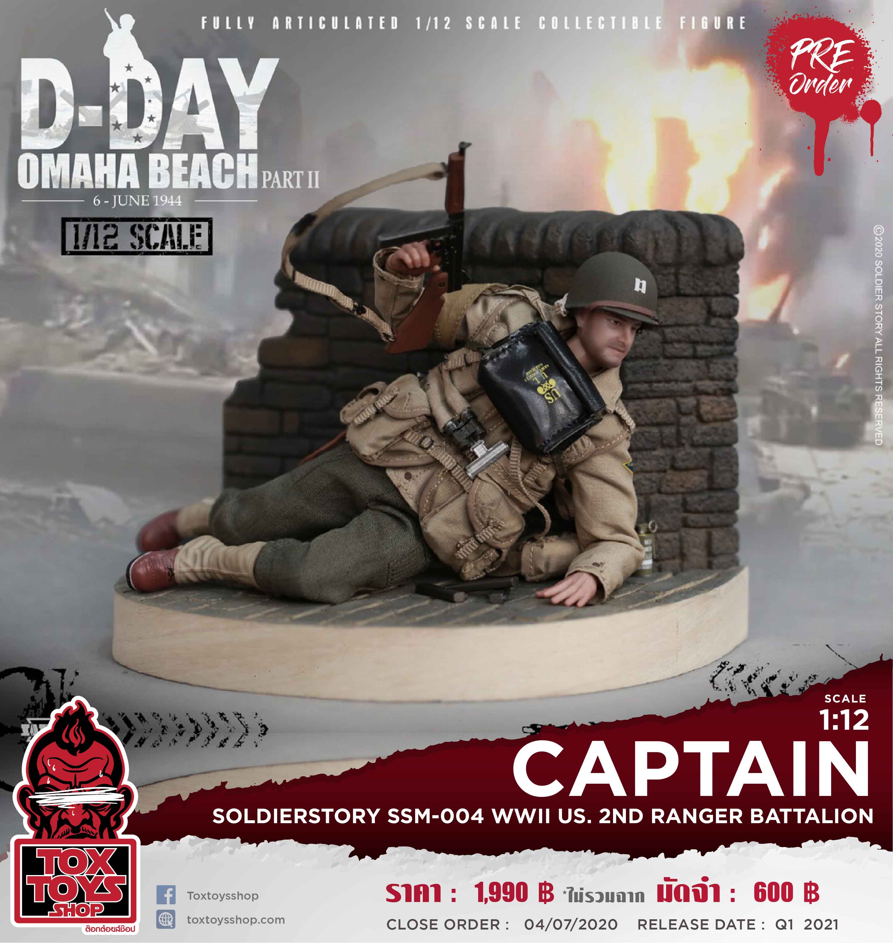 [สั่งจอง] SoldierStory SSM-004 1/12th Scale WWII US. 2nd Ranger Battalion “Captain”