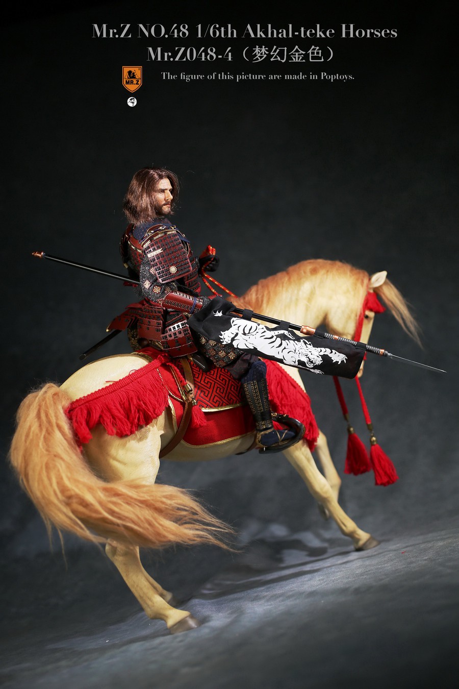 [สั่งจอง] Mr.Z Mr.Z048 1/6th animal model SET