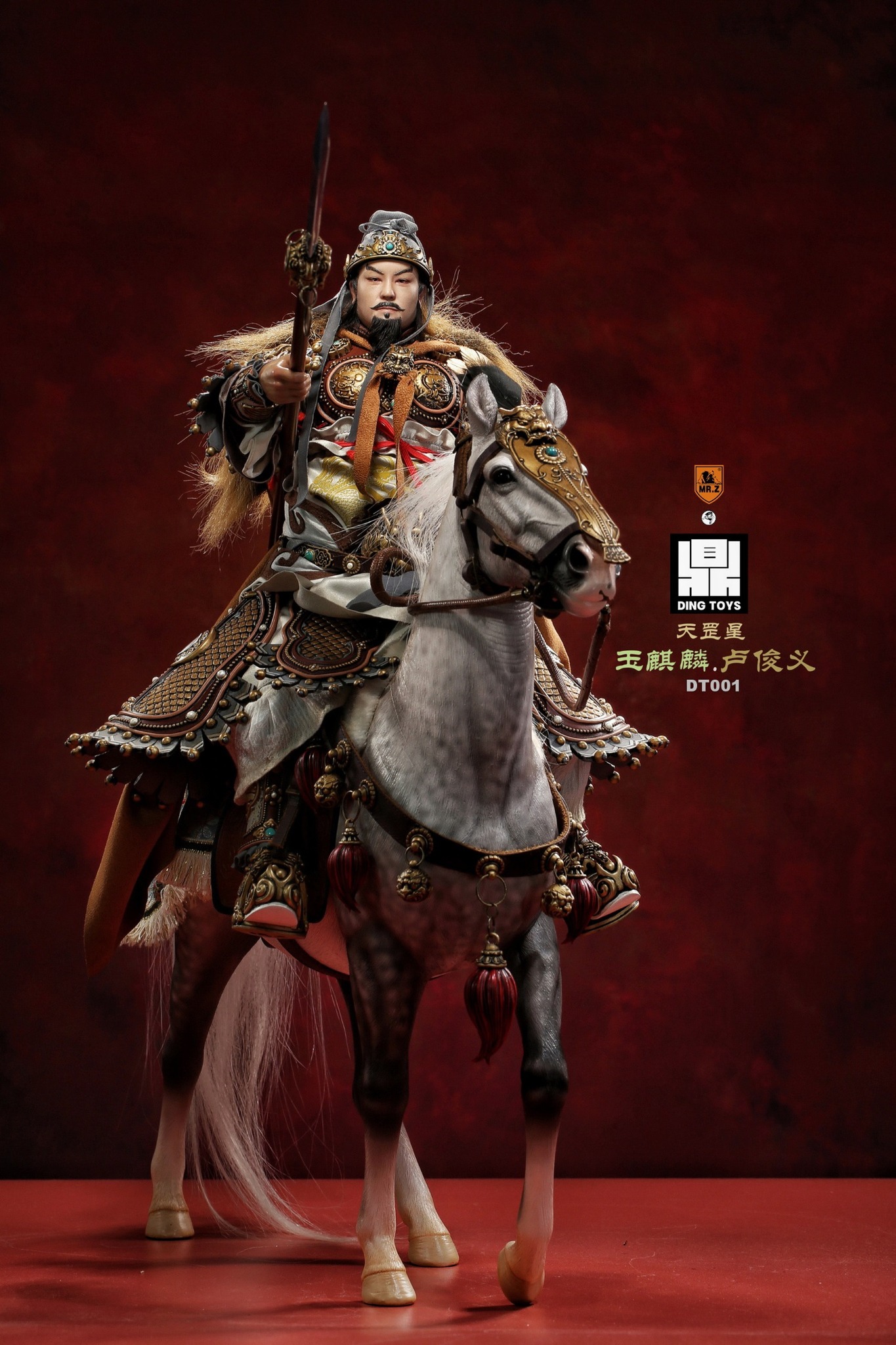 [พร้อมส่ง] Mr.Z X DING TOYS 1/6 : Jade Kirin - Lu Junyi - DT001 (Regular Ver.)" **เฉพาะคนไม่รวมม้าเหมือนในภาพโปรโมท*