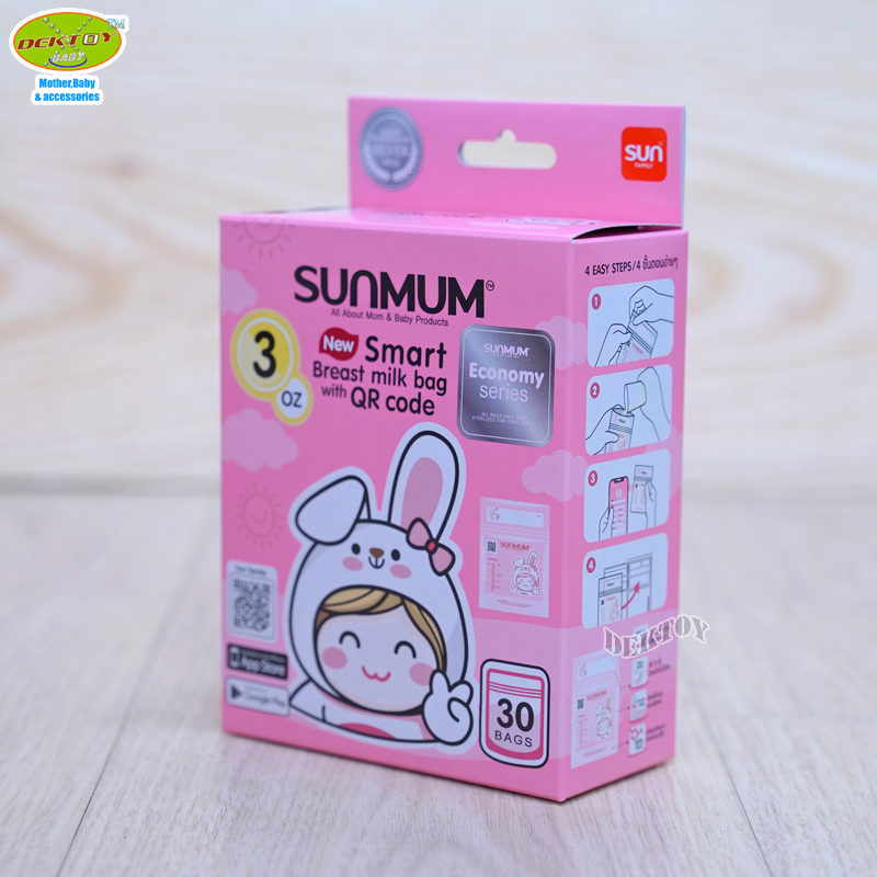 3 กล่อง Sunmum ซันมัม ถุงเก็บน้ำนม 3 ออนซ์ รุ่น Economy 30 ใบ(90ใบ)