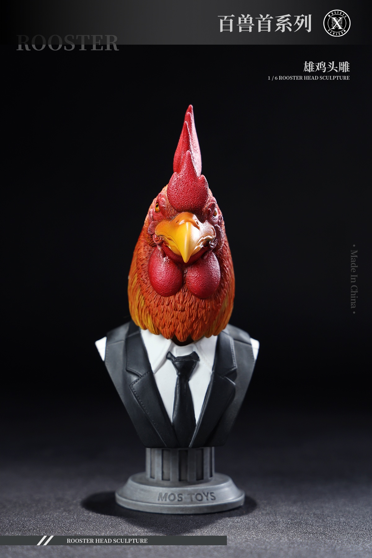 [สั่งจอง] MOSTOYS 1/6 : Rooster Head Sculpture
