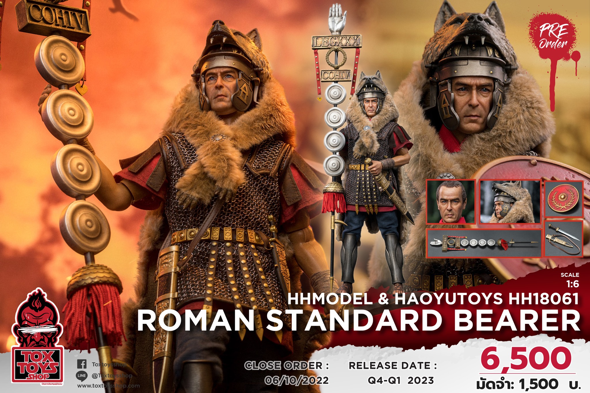 [สั่งจอง] HHMODEL & HAOYUTOYS HH18061 1/6 : Imperial Legion- Roman Standard Bearer