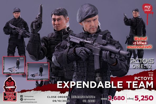 [สั่งจอง] PCToys 1/12 : Expendable Team