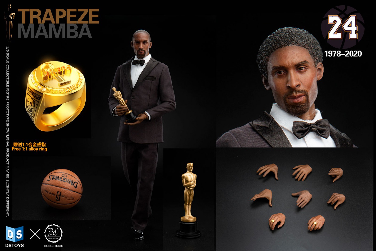 [สั่งจอง] DSTOYS X BOBOSTUDIO 1/6 Trapeze-Mamba Action Figure