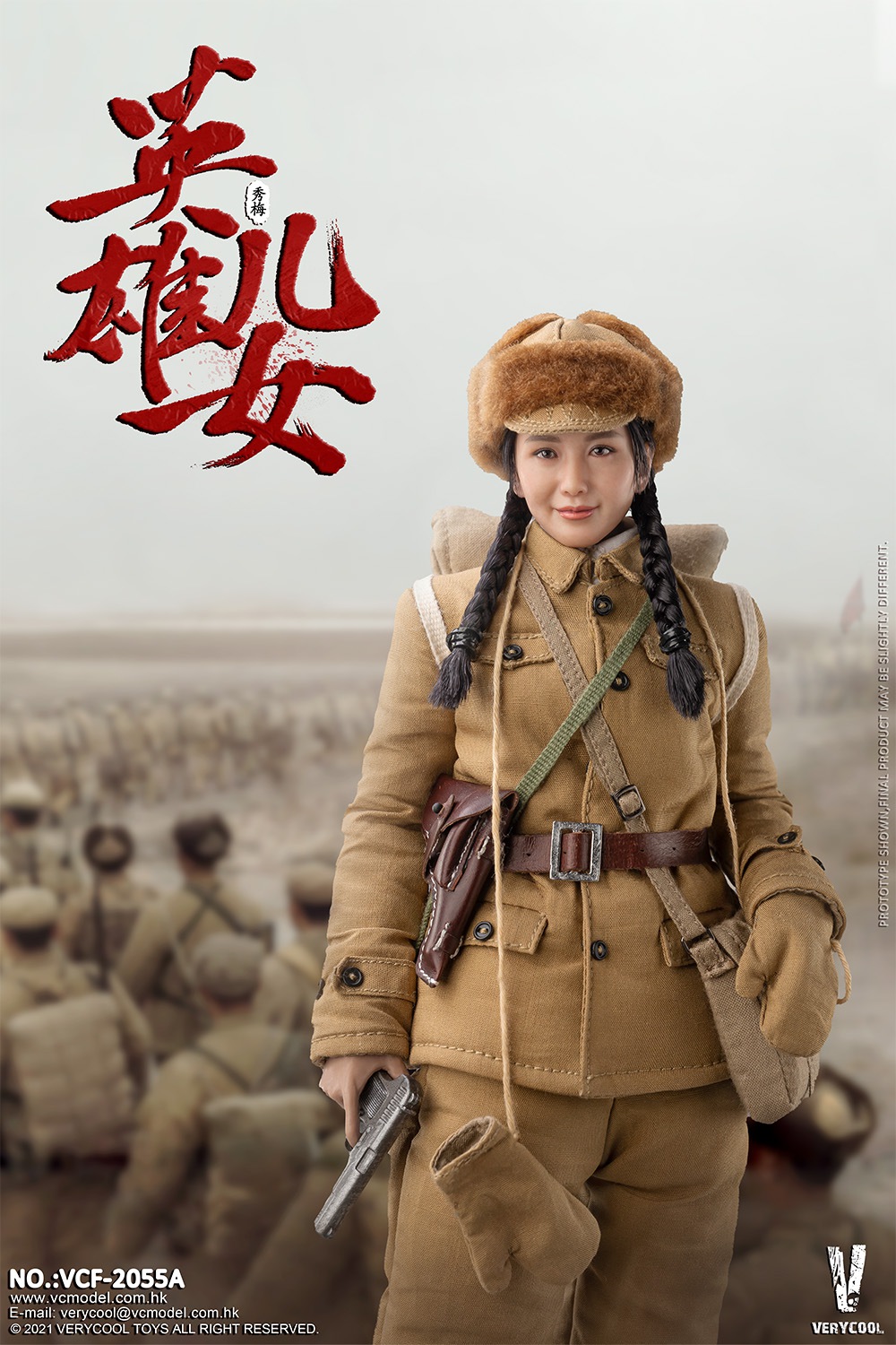 [สั่งจอง] VERYCOOL 1/6 Chinese People's Volunteer Army Heroic sons and daughters “Xiu Mei”