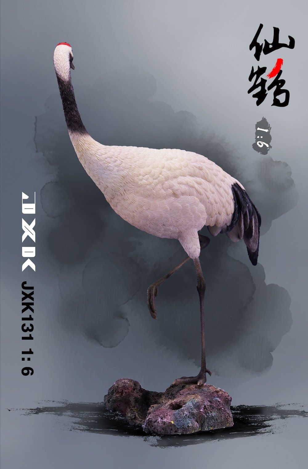 [สั่งจอง]JXK JXK131 1/6 : Bird Animal GK Model