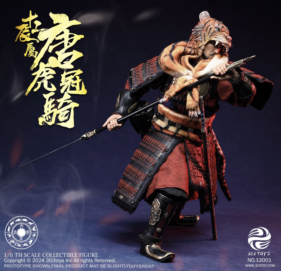 [สั่งจอง] 303TOYS 12001 1/6 : THE CHINESE ZODIAC WARRIORS - TANG ELITE TIGER CAVALRY (COPPER MASTERPIECE VERSION)