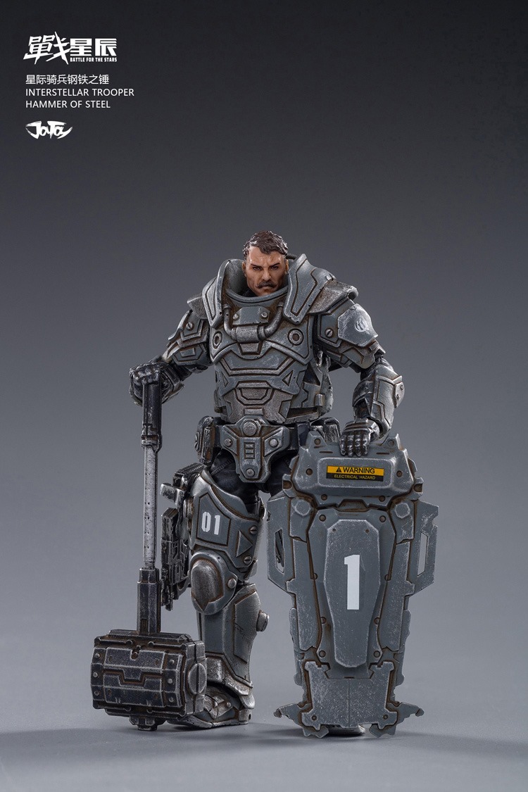 [สั่งจอง]JOYTOY JT0746 1/18 : Interstellar Trooper Hammer Of Steel