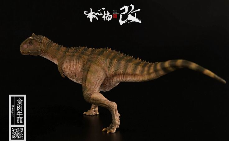 [สั่งจอง] กะปอมยักษ์ ไดโนเสาร์ 1/35 แดง,เขียว