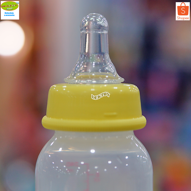 Pigeon จุกนมพีเจ้นคลาสสิค แพ็ค 3 ชิ้น