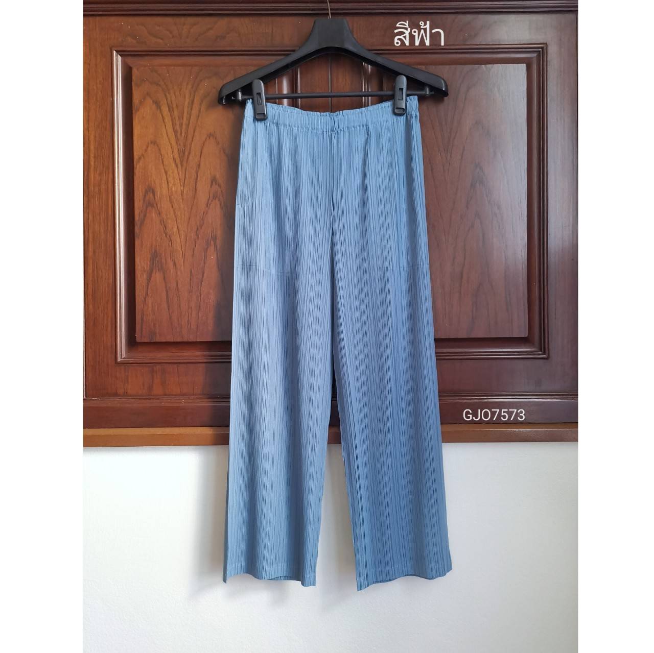 ยาว34นิ้ว! 2MUAY BASIC รุ่น GJO7573 กางเกงอัดพลีทคุณภาพ STRAIGHT PLEAT PANT 12สี FREE SIZE