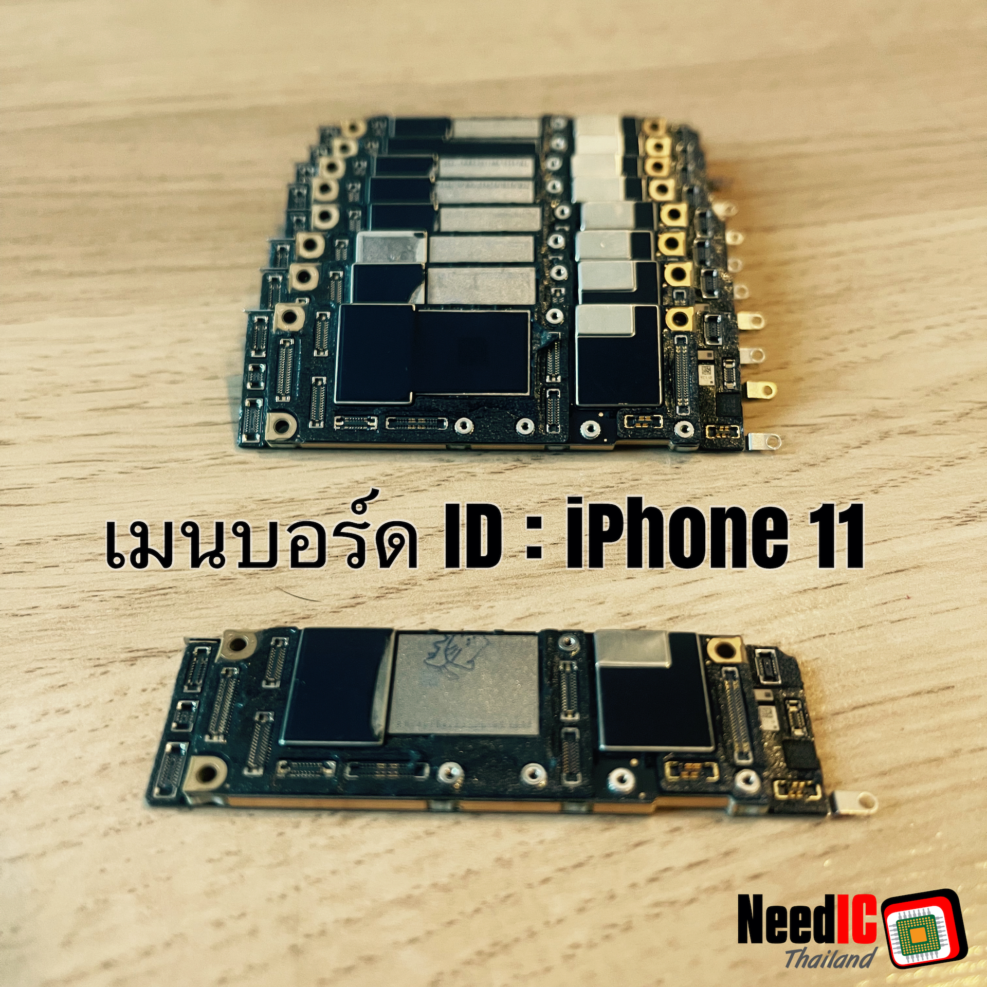 Mainboard ID : iPhone 11