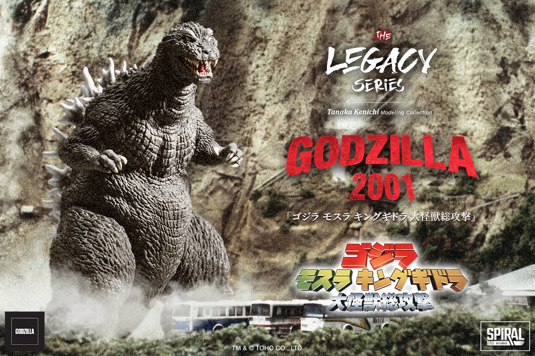 [สั่งจอง]Spiral Studio 1/117 : Godzilla 2001 Legacy Series (Godzilla, Mothra , King Ghidorah : Giant Monsters All-Out Attack )