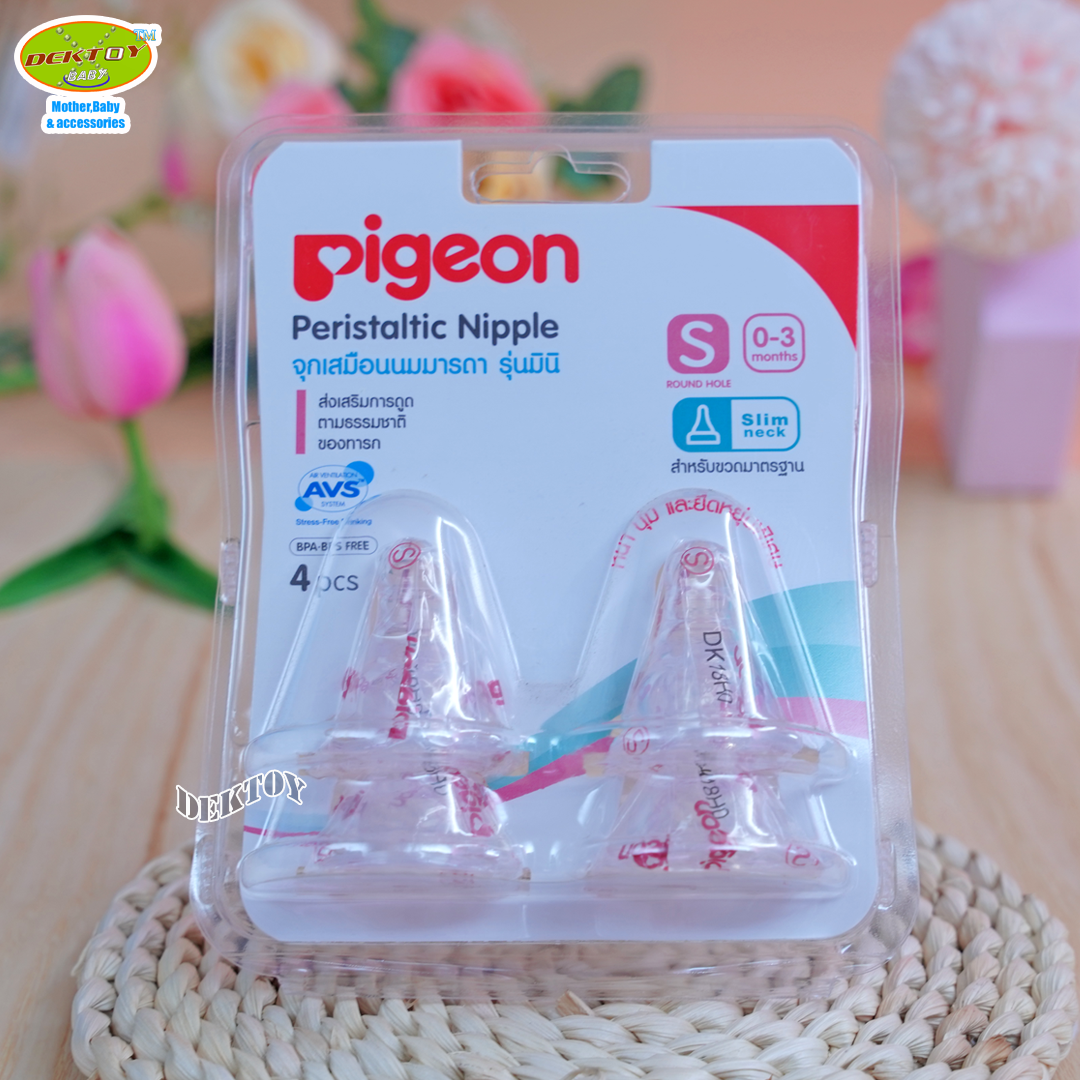 Pigeon พีเจ้น จุกนมเสมือนนมมารดา รุ่น มินิ แพ็ค 4 ชิ้น