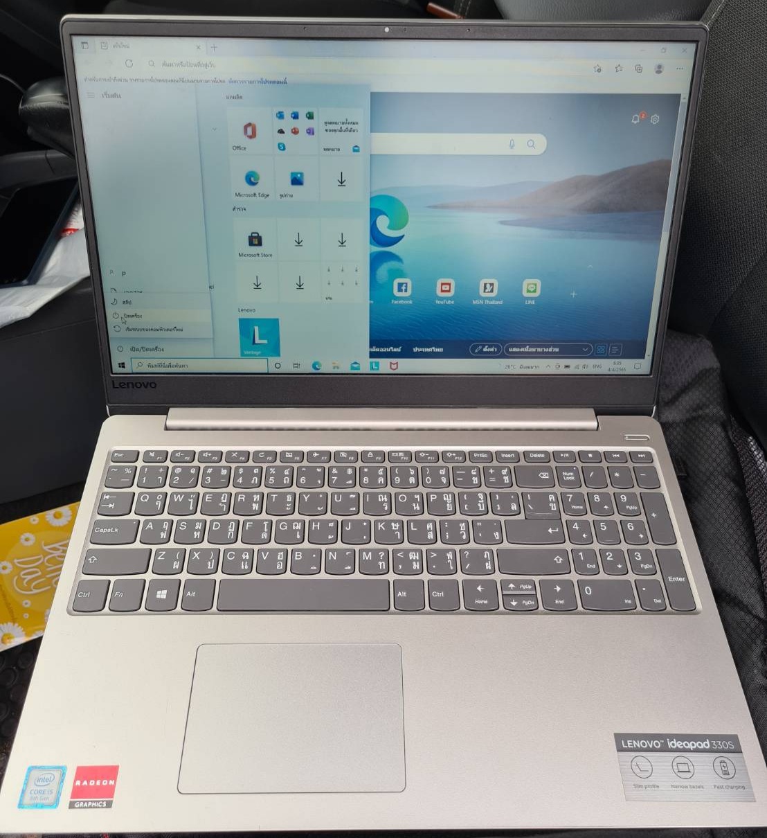 โน๊ตบุ๊คมือสอง ประกันร้าน 1 เดือน Lenovo ideapad 330S (i5-8250U Ram8GB HDD1TB) พร้อม Adapter ฟรี!!! กระเป๋า