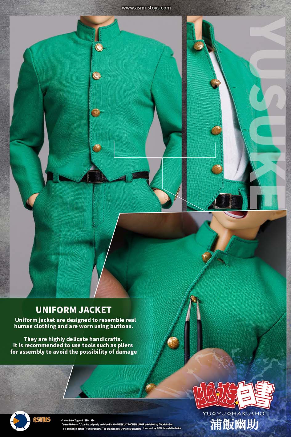 [สั่งจอง] Asmus Toys 1/6 ：URAMESHI YUSUKE