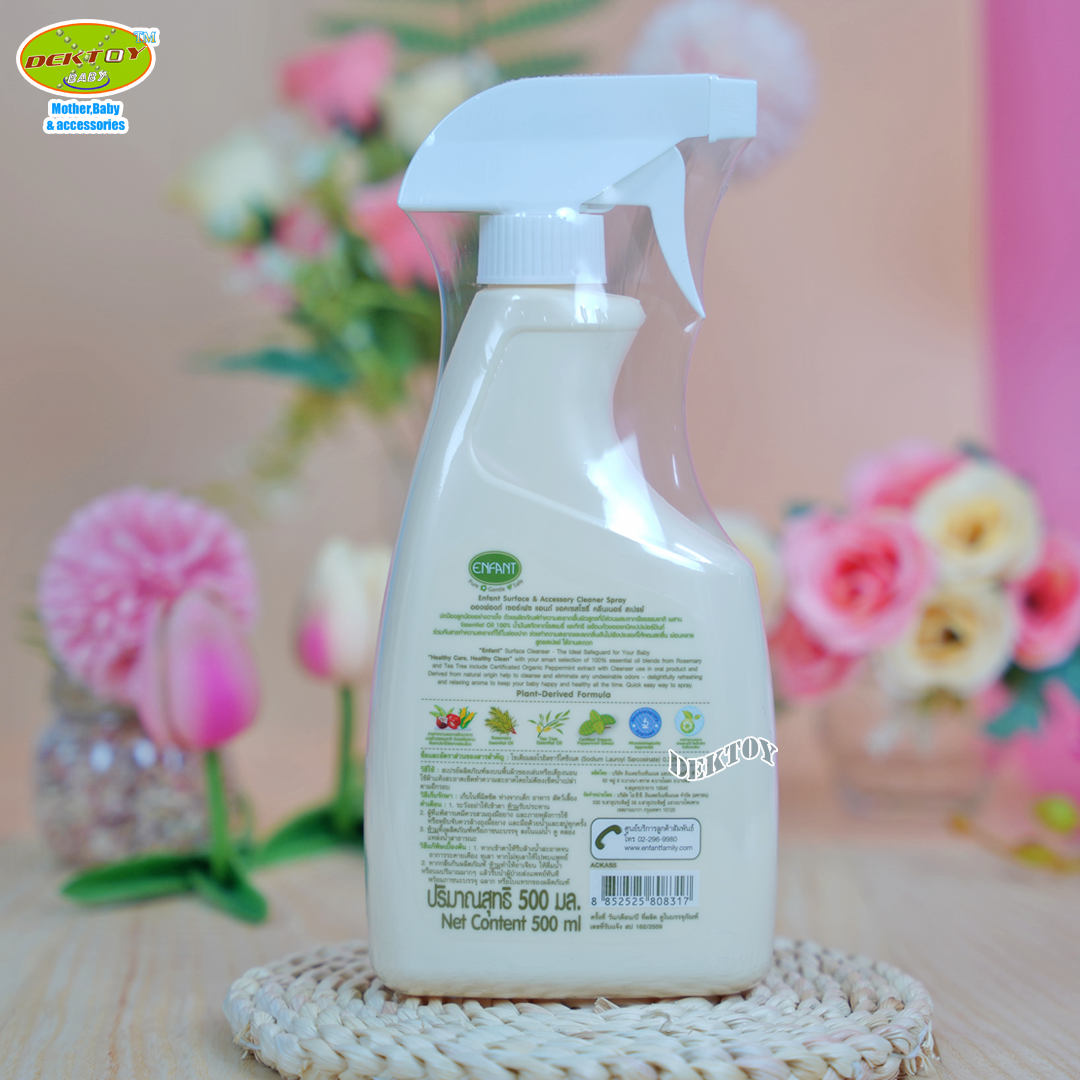 Enfant อองฟองต์ น้ำยาเช็ดทำความสะอาดของเล่นเด็กและอื่นๆ ออแกนิค เซอร์เฟซ & แอคเซสโซรี่ คลีนเนอร์ สเปรย์ 500 ml.